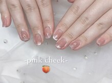 ココ(COCO)/パラジェル90分￥11000