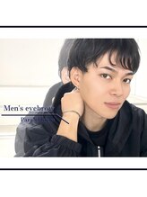 アイラッシュサロン ブラン 大分駅前店(Eyelash Salon Blanc)/メンズスタイリング！
