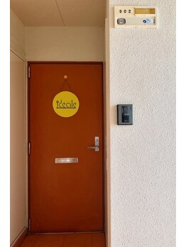 イデアーレ(ideale)/3階の３０２号室です♪