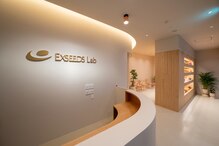 エクシーズラボ(EXSEEDS Lab)