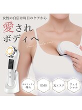 ジュエルリング(Jewel Ring)/ボルフィリンジェル80