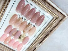 アバネイル アクア 千種店(AVANAIL AQUA)/NEW選べる4種類のデザイン