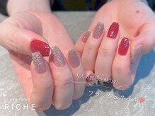 リッシュ(RICHE)の雰囲気（【フラッシュネイル★】お客様に合ったカラーやアートが得意◎）