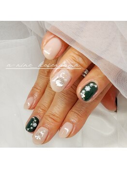 エーナイン イオン気仙沼店/定額デザイン