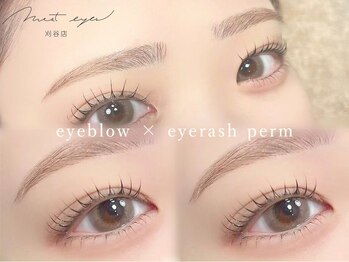 モストアイズ 刈谷(most eyes)