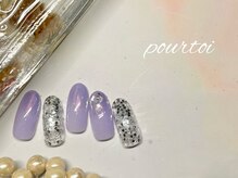 プルトワ(pourtoi)/シンプルネイル