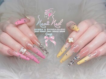 ナナネイル なんば店(NaNa Nail)/長さだし