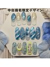 中台指名限定デザイン