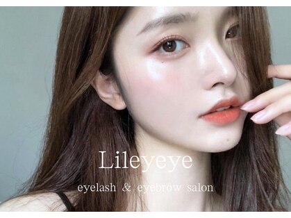 リリーアイ(Liley eye.)の写真