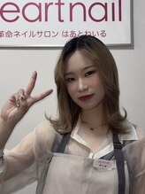 はあとねいる 金山店&nbsp;あい 