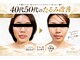 リコメンス(Recommence)の写真/ほうれい線・たるみ・マリオネットライン・二重あご・首肩こり・不眠・自律神経などにお悩みの方向け