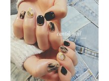 チャンティックネイル(cantik nail)/Sebelas No.464(+変更）