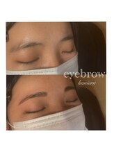 ルミエール(LUMIERU)/美眉スタイリング