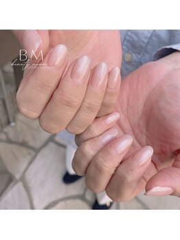 ビューティームーン(beauty moon)/シンプルカラーグラデーション