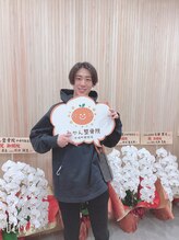 みかん整骨院 中崎町駅前店/