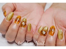 アムレート ネイル 蕨(Amuleto NaiL)/べっ甲・秋冬ネイル