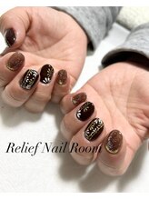 リリーフネイルルーム(RELiEF NAiL ROOM)/トレンドネイル