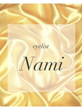 アイビス(eyevis) Nami 