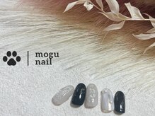 モグネイル(Mogunail)/5.6月定額B/ニュアンス