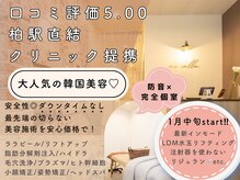ミーカラー(mecalla.)