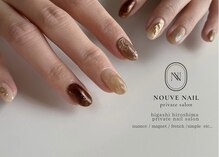 ヌーヴ(NOUVE)
