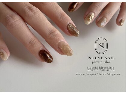 ヌーヴ(NOUVE)の写真