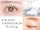 リール アイプラスビューティー(Rire eye + beauty)の写真