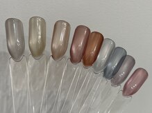 ハヌル 金山(Haneul)/enoi マロンマグ