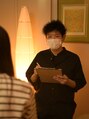 ほっこり/野村 基大