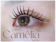 カメリア バイ リラ(Camelia by Lilas)