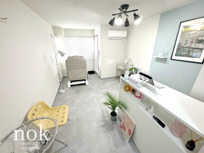 ノク(nok)の写真