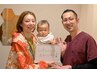 【ママさん必見！】産後の骨盤矯正＋姿勢改善整体　