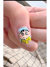 はあとねいる 門前仲町店 Ran