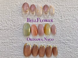 定額ニュアンスアート¥5,900