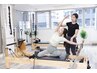 【不調改善×美ボディ】丸っと全身リセット◎全身矯正×ピラティス 60分¥2980