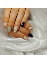 エーナイン イオン気仙沼店/