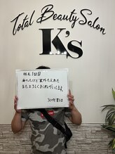 ケイエス(K's)/全身脱毛のお客様★
