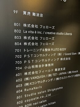 プルートボディ(PLUTO BODY)/外観1