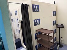 リミットUP 北見店