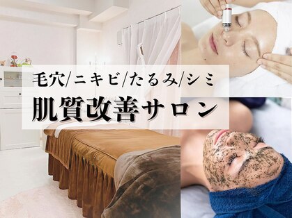 ルシアル空間の写真