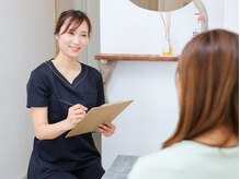 アミティ コーシー(amity cosy)の雰囲気(お1人お1人丁寧にカウンセリングを行いますので初めてでも安心♪)