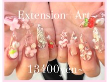 ゆびノさき +tennojiの雰囲気（長さだし＋パーツ乗せ放題でこのお値段◎）