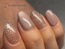 ルアマナ(Luamana)