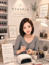 ネージュ アイリス 浅草(Neige iris) YU MI
