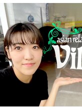アジアンリラクゼーション ヴィラ 佐久平店(asian relaxation villa)&nbsp;土屋 