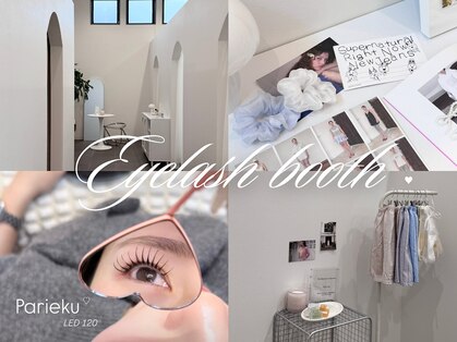 ジッピー ラッシュ 佐賀店(ZIPPIE LASH)の写真