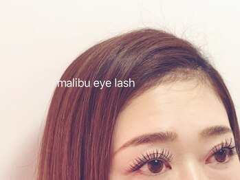 マリブ ヘアリゾート アイラッシュ みどり店(malibu hair resort eyelash)/10-13ミリ C-B 0.2ミリ 200本