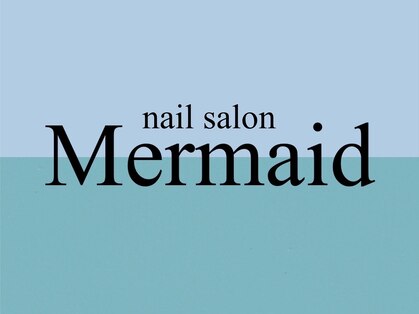 マーメイド(Mermaid)の写真