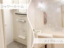 シャワールーム・メイクルームを完備(徳島)