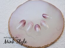 ミンクスタイル 浜松町店/大人グラデーション